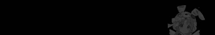 0.000001% Của Quỷ Vương Chapter 35 - Trang 2