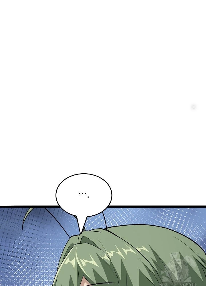 0.000001% Của Quỷ Vương Chapter 35 - Trang 2