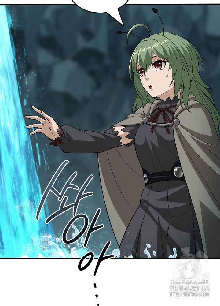 0.000001% Của Quỷ Vương Chapter 35 - Trang 2