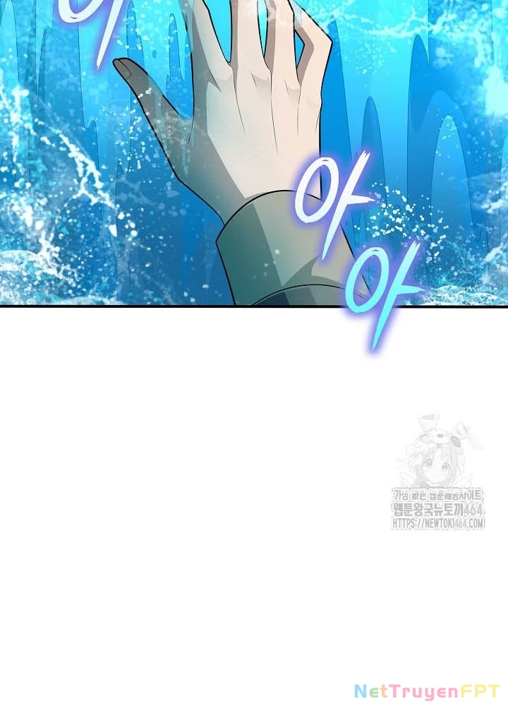 0.000001% Của Quỷ Vương Chapter 35 - Trang 2