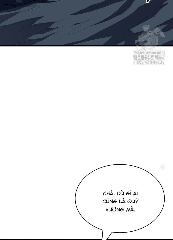 0.000001% Của Quỷ Vương Chapter 36 - Trang 2