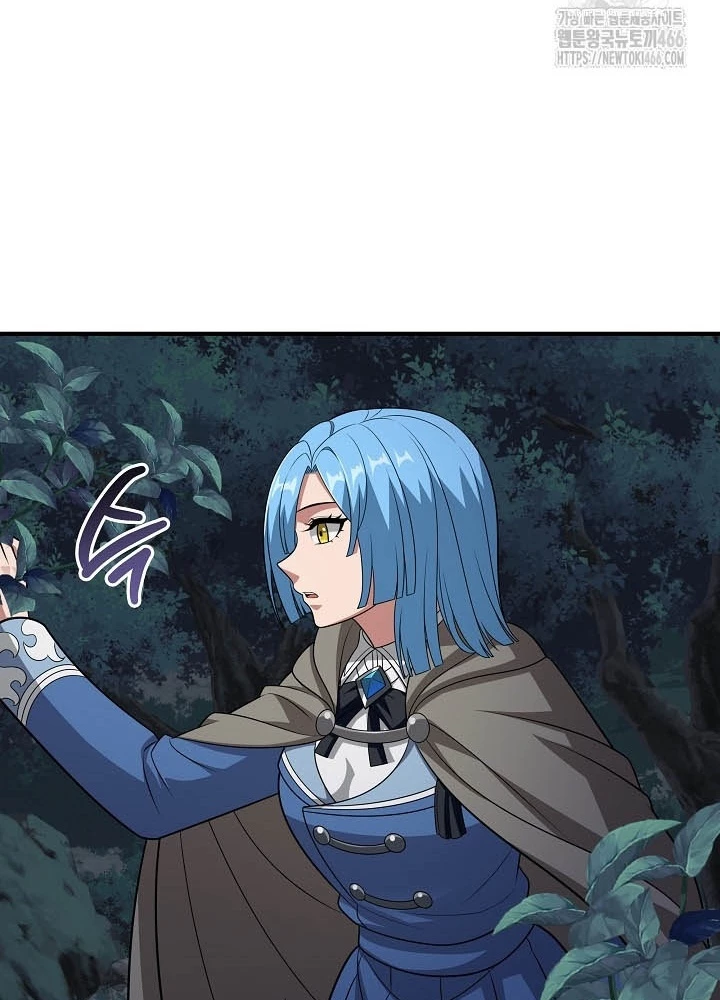 0.000001% Của Quỷ Vương Chapter 36 - Trang 2