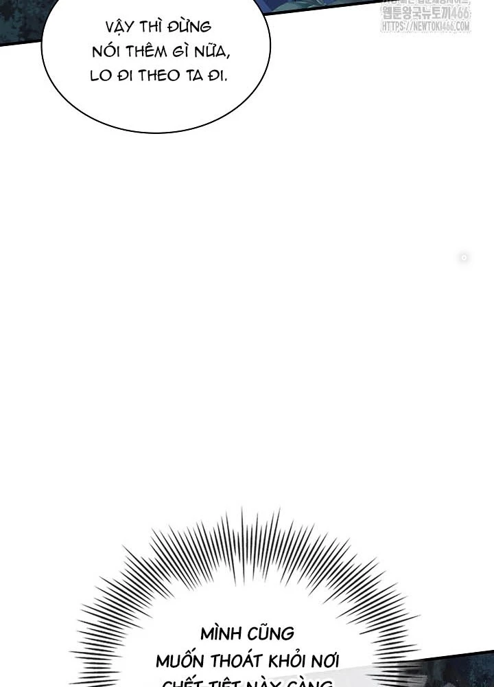 0.000001% Của Quỷ Vương Chapter 36 - Trang 2