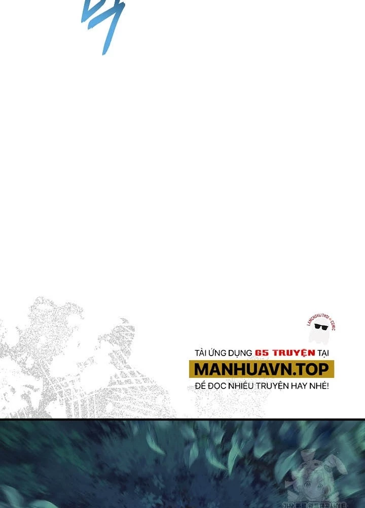 0.000001% Của Quỷ Vương Chapter 36 - Trang 2