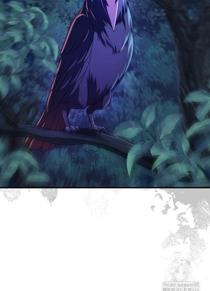 0.000001% Của Quỷ Vương Chapter 36 - Trang 2