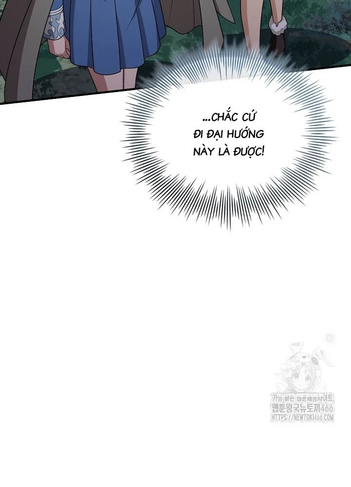 0.000001% Của Quỷ Vương Chapter 36 - Trang 2