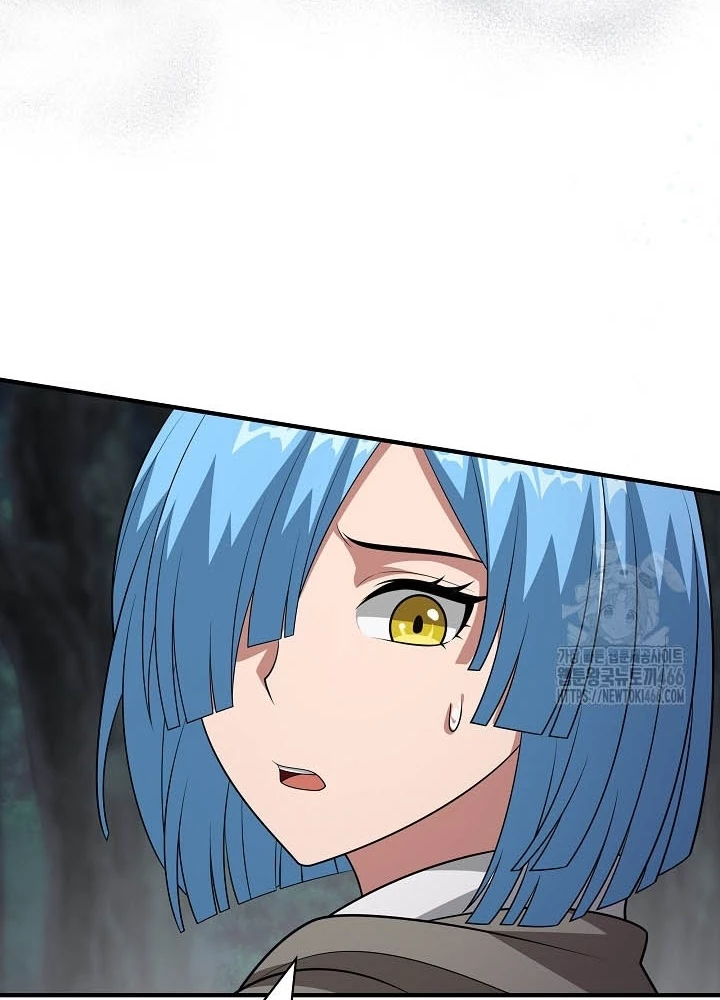 0.000001% Của Quỷ Vương Chapter 36 - Trang 2