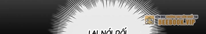 0.000001% Của Quỷ Vương Chapter 36 - Trang 2