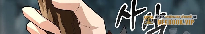 0.000001% Của Quỷ Vương Chapter 36 - Trang 2