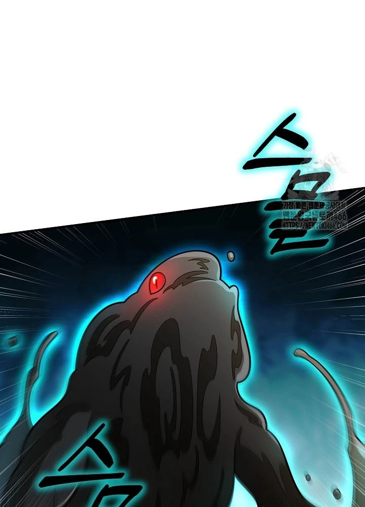0.000001% Của Quỷ Vương Chapter 36 - Trang 2