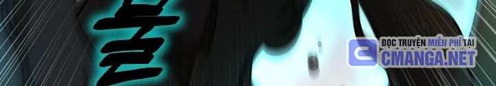 0.000001% Của Quỷ Vương Chapter 36 - Trang 2