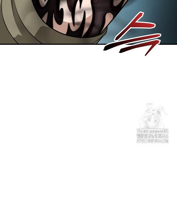 0.000001% Của Quỷ Vương Chapter 38 - Trang 2