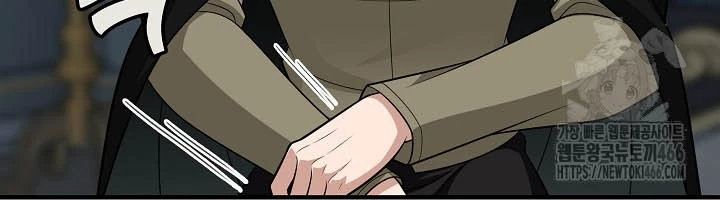 0.000001% Của Quỷ Vương Chapter 38 - Trang 2