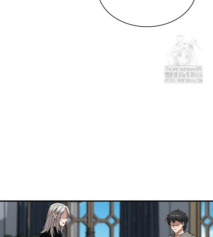 0.000001% Của Quỷ Vương Chapter 38 - Trang 2