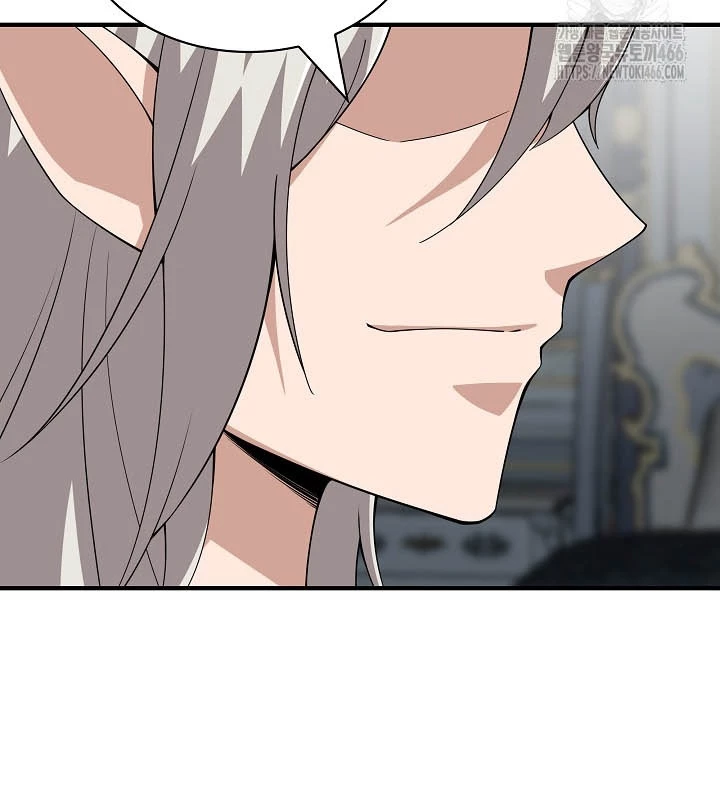 0.000001% Của Quỷ Vương Chapter 38 - Trang 2