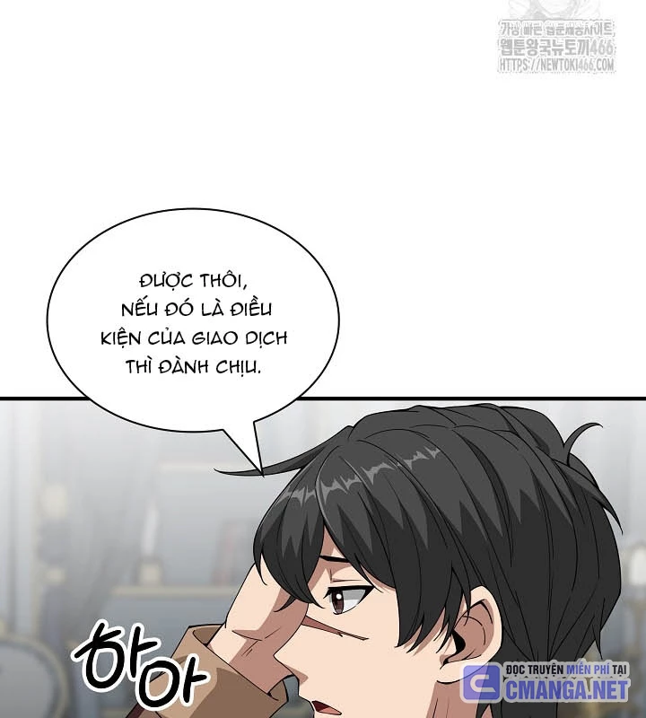 0.000001% Của Quỷ Vương Chapter 38 - Trang 2