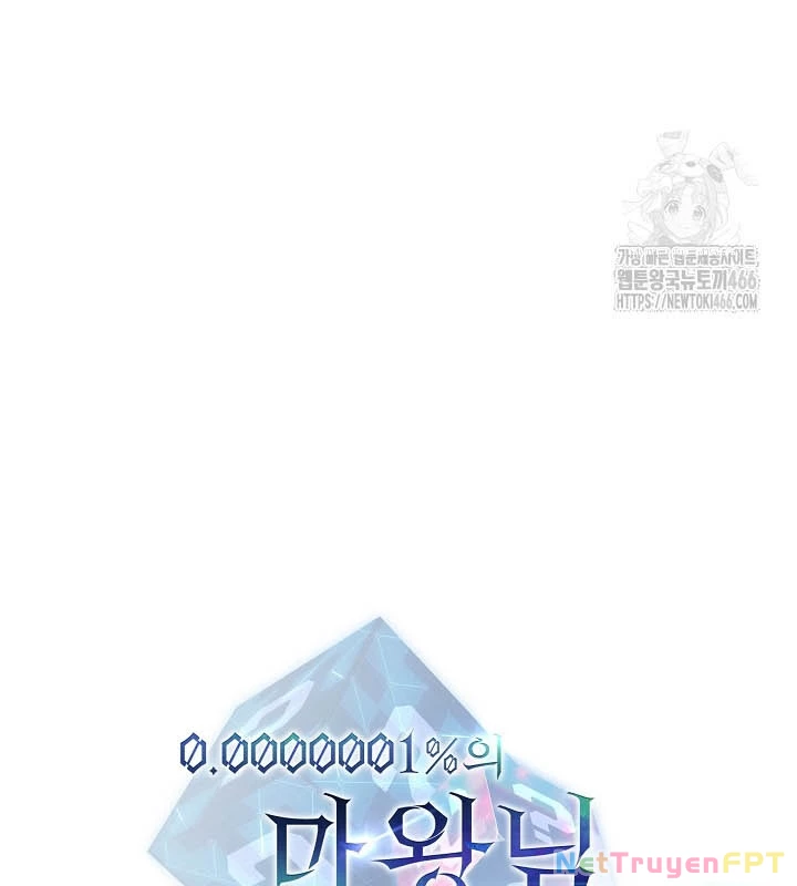 0.000001% Của Quỷ Vương Chapter 38 - Trang 2
