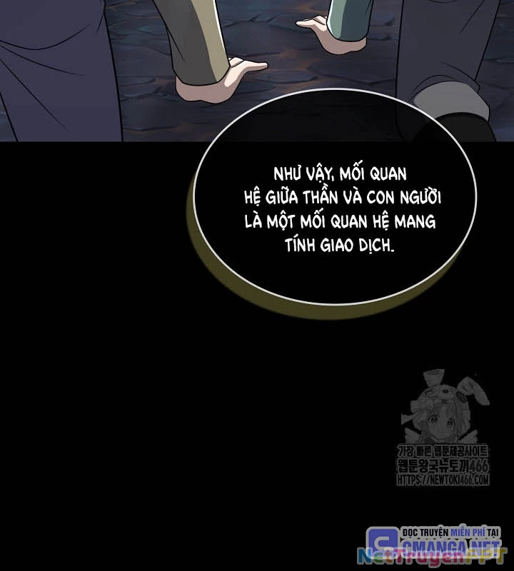 0.000001% Của Quỷ Vương Chapter 38 - Trang 2