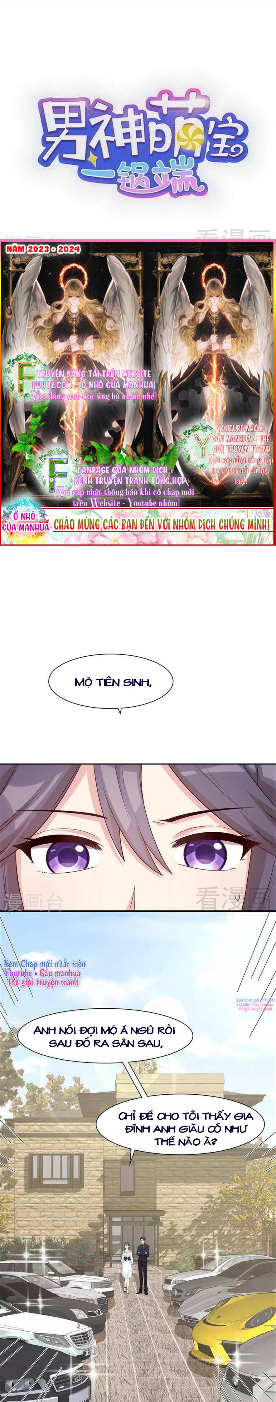 Nam Thần Manh Bảo Tận Diệt Chapter 119 - Trang 2