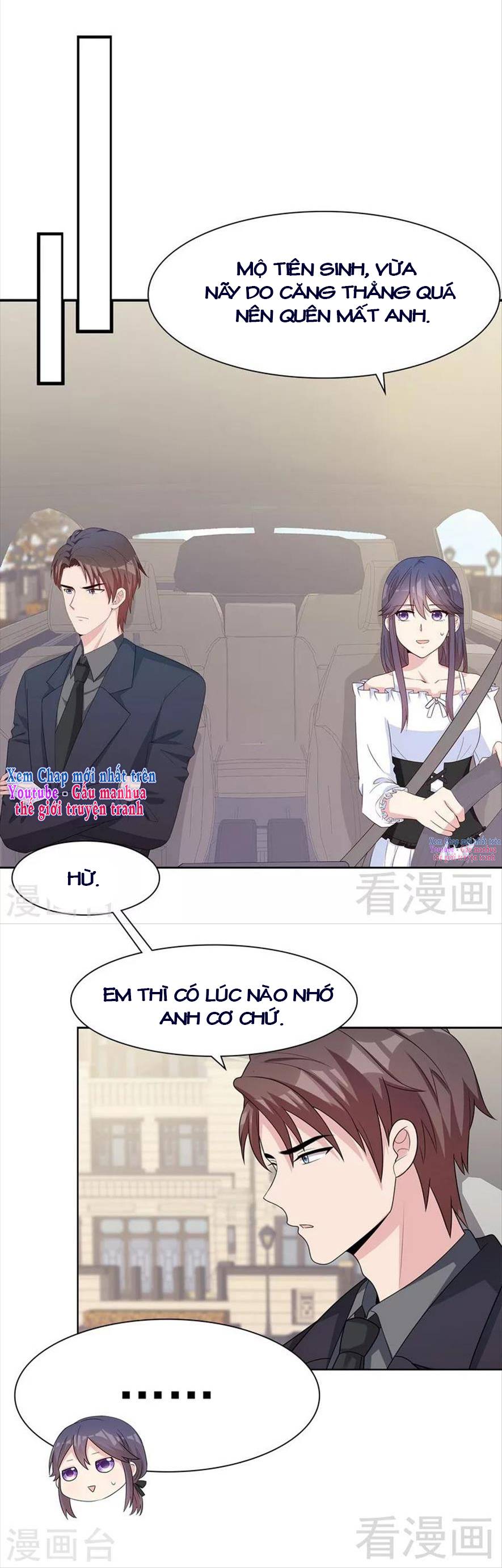 Nam Thần Manh Bảo Tận Diệt Chapter 119 - Trang 2