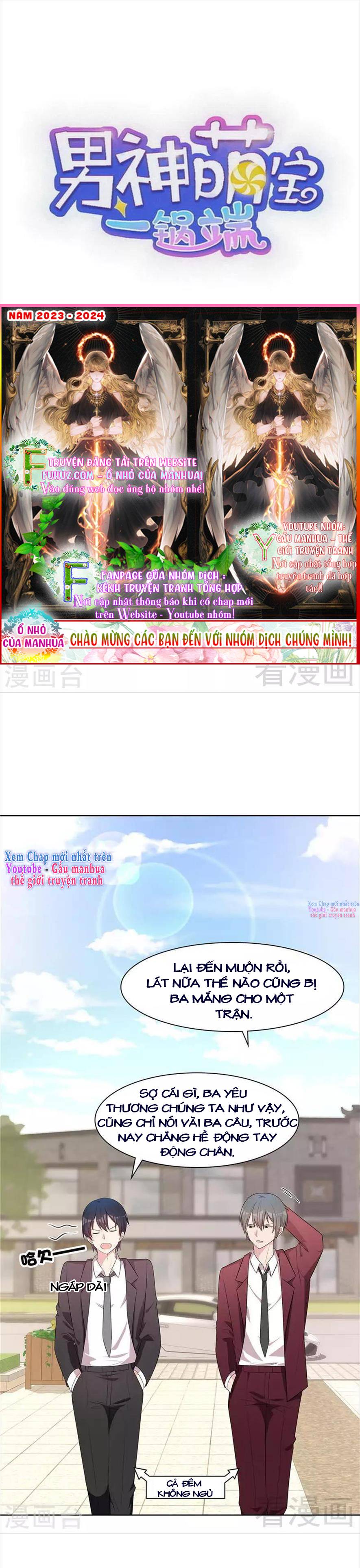 Nam Thần Manh Bảo Tận Diệt Chapter 131 - Trang 2