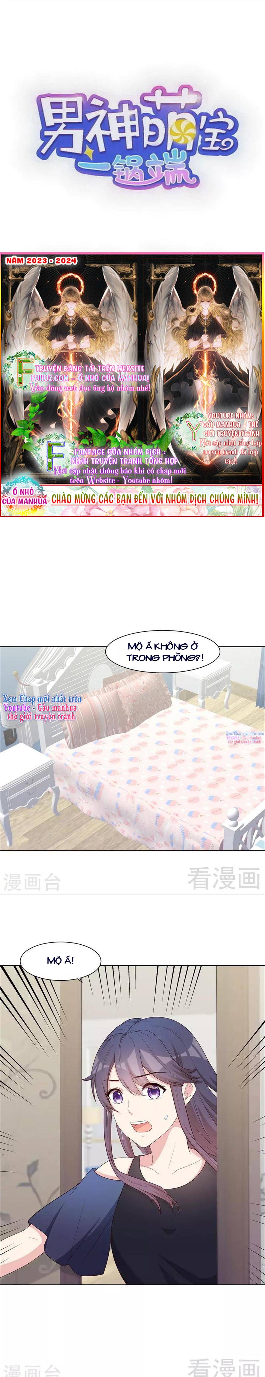 Nam Thần Manh Bảo Tận Diệt Chapter 134 - Trang 2