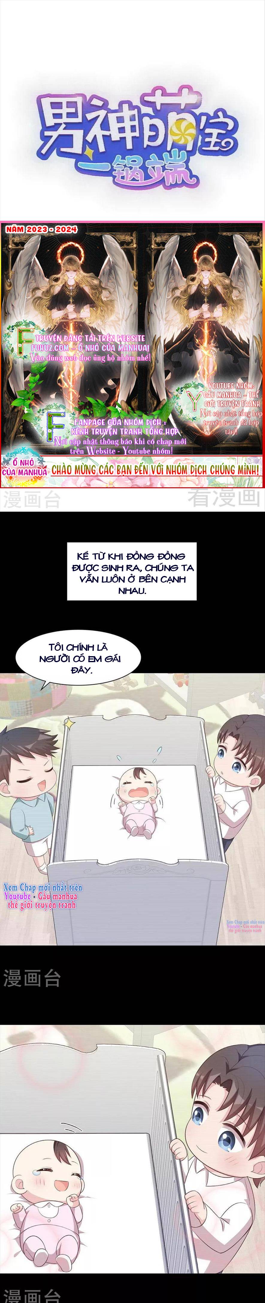 Nam Thần Manh Bảo Tận Diệt Chapter 135 - Trang 2