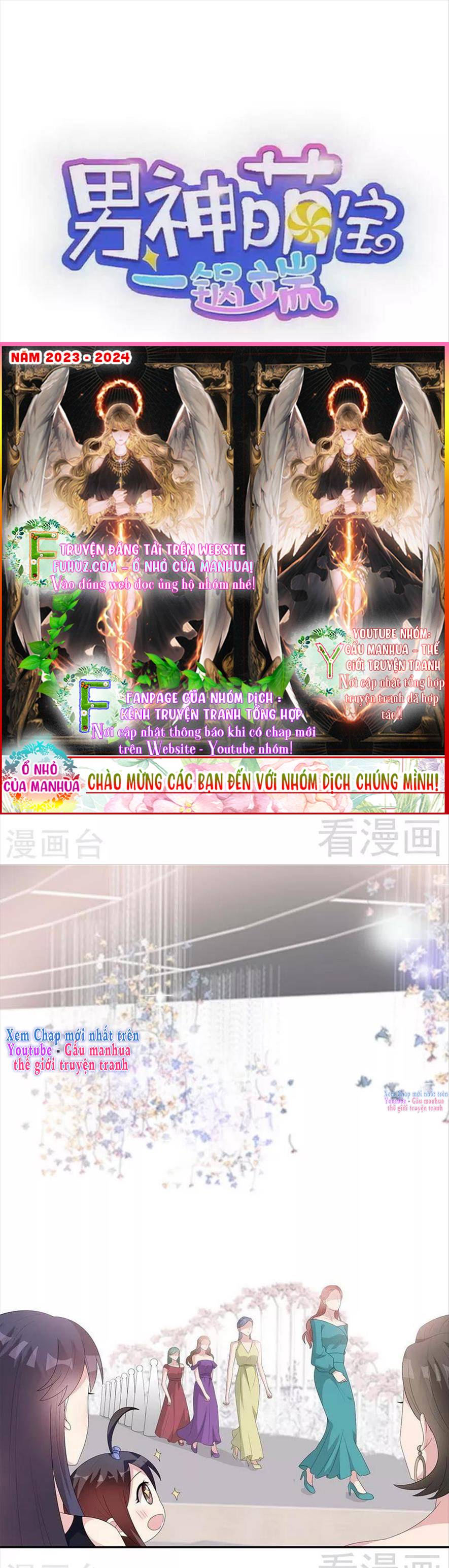 Nam Thần Manh Bảo Tận Diệt Chapter 153 - Trang 2