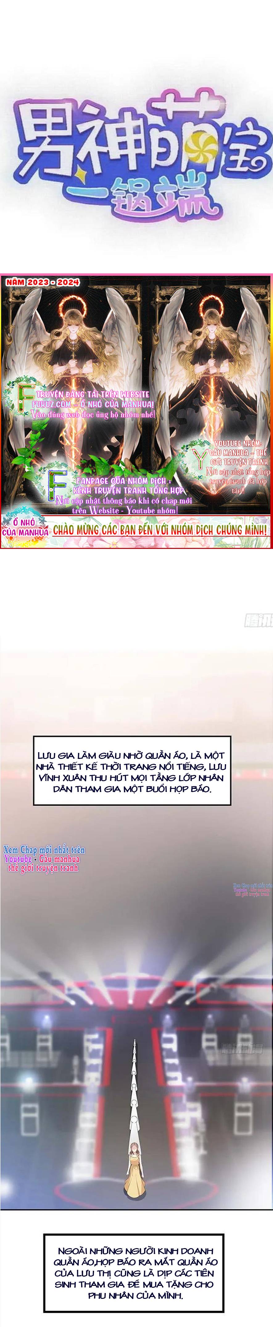 Nam Thần Manh Bảo Tận Diệt Chapter 155 - Trang 2