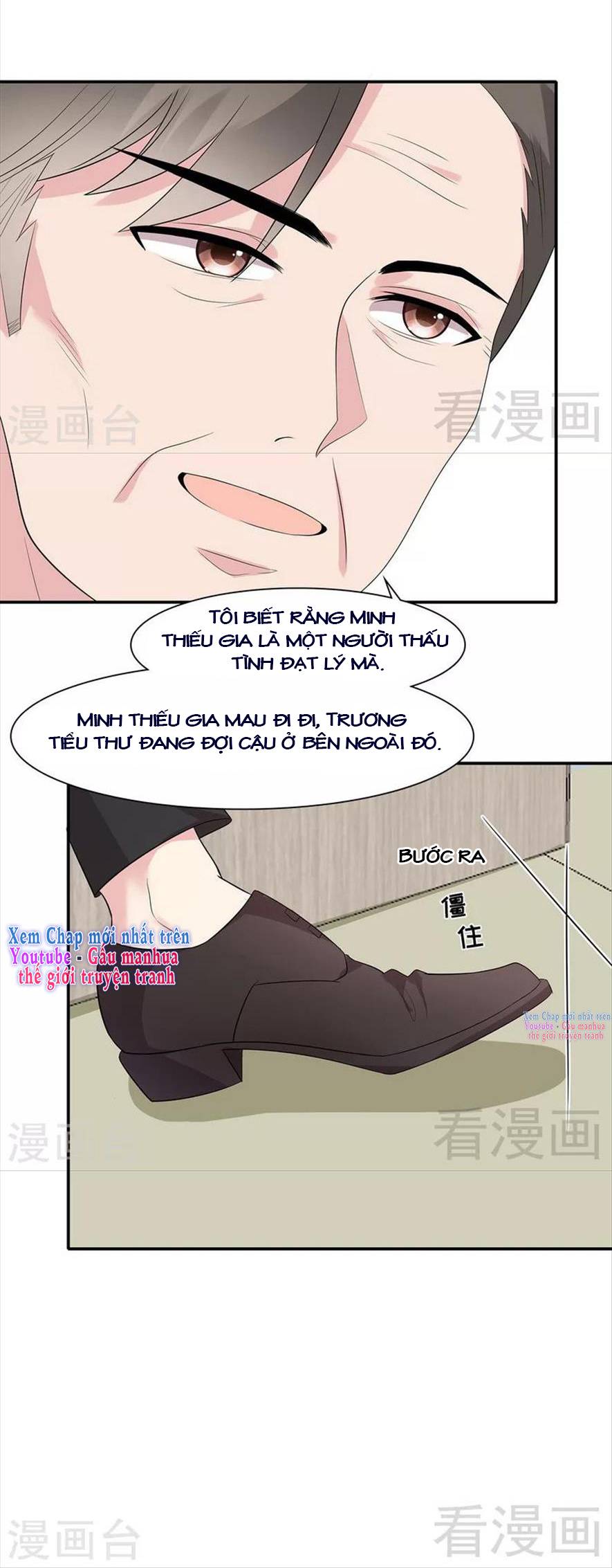 Nam Thần Manh Bảo Tận Diệt Chapter 159 - Trang 2