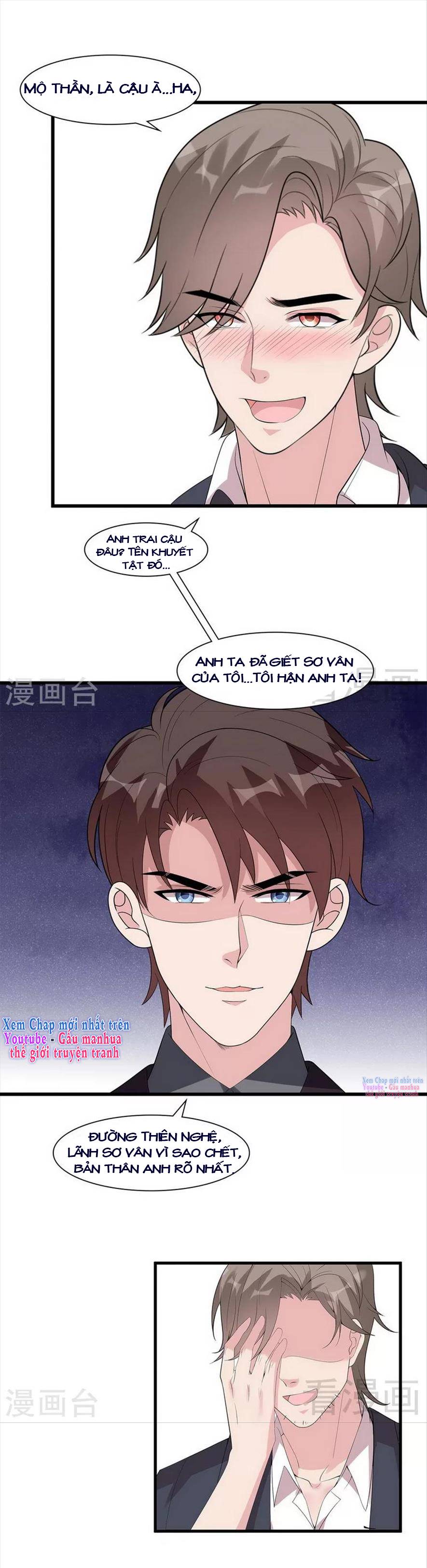 Nam Thần Manh Bảo Tận Diệt Chapter 168 - Trang 2