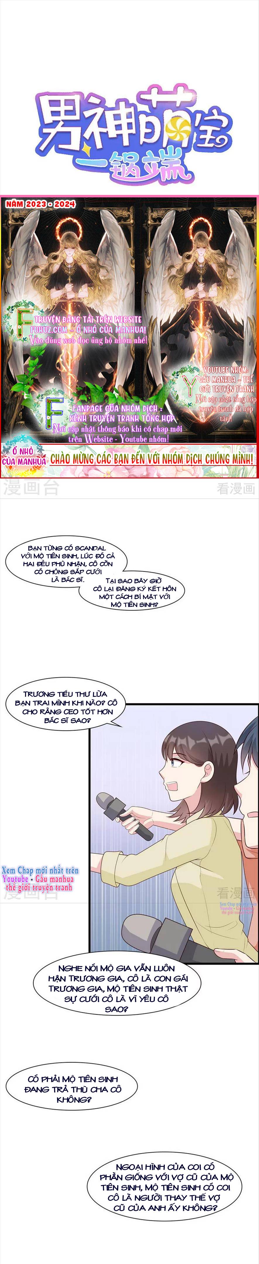 Nam Thần Manh Bảo Tận Diệt Chapter 170 - Trang 2