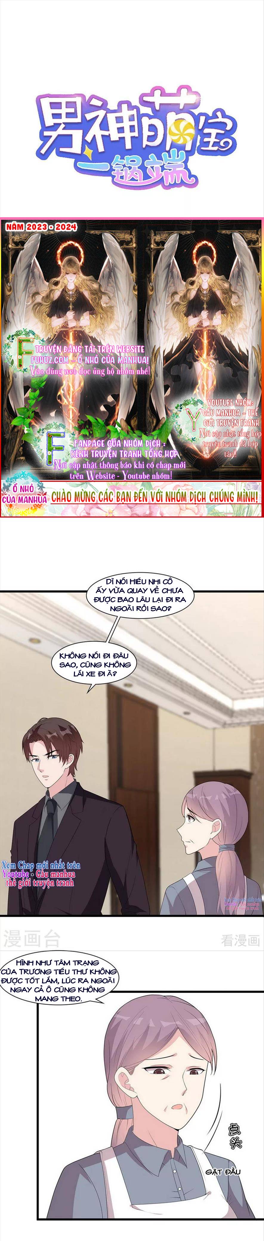 Nam Thần Manh Bảo Tận Diệt Chapter 171 - Trang 2