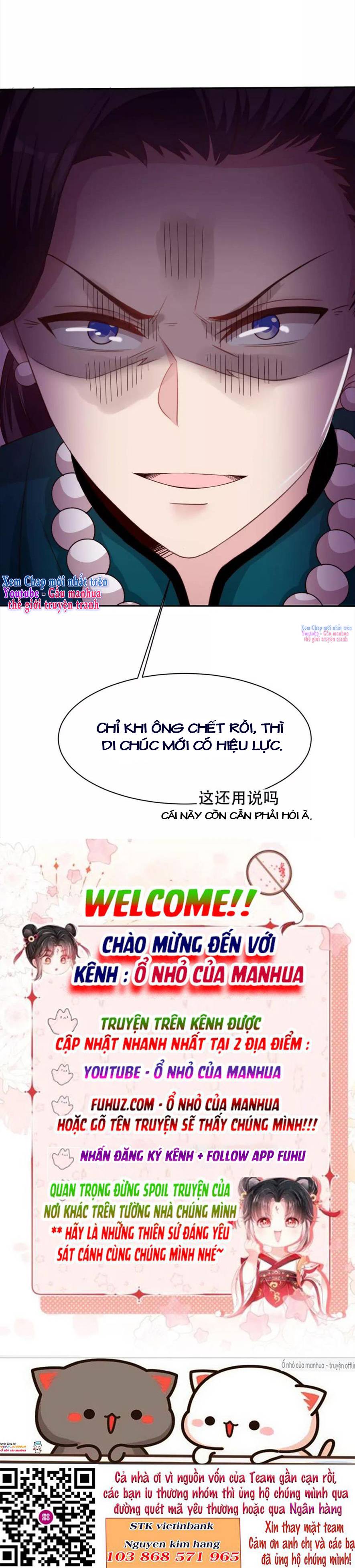 Nam Thần Manh Bảo Tận Diệt Chapter 195 - Trang 2