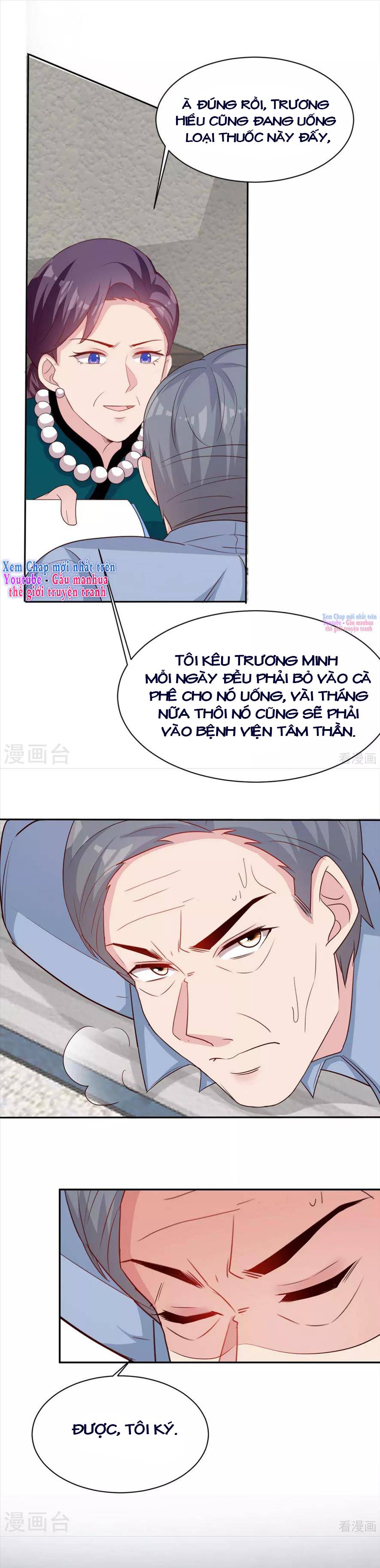 Nam Thần Manh Bảo Tận Diệt Chapter 195 - Trang 2