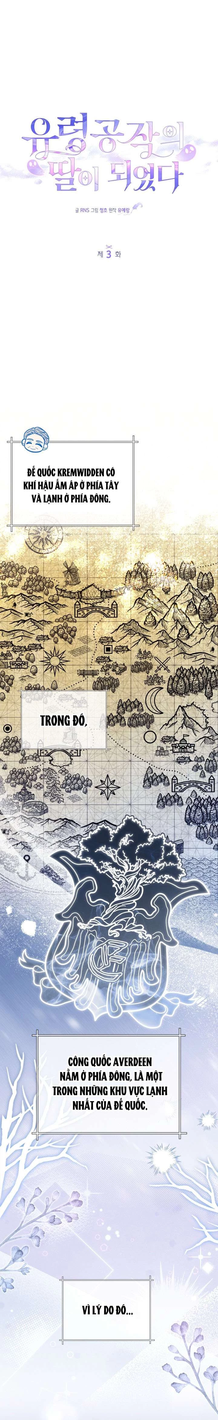 Tôi Trở Thành Con Gái Của Công Tước Ma Chapter 3 - Trang 2