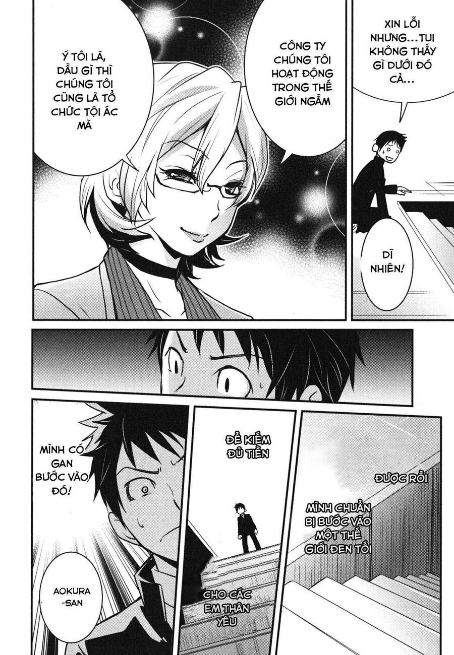 Baito-Saki Wa “Aku No Soshiki”!? Chapter 1 - Trang 2