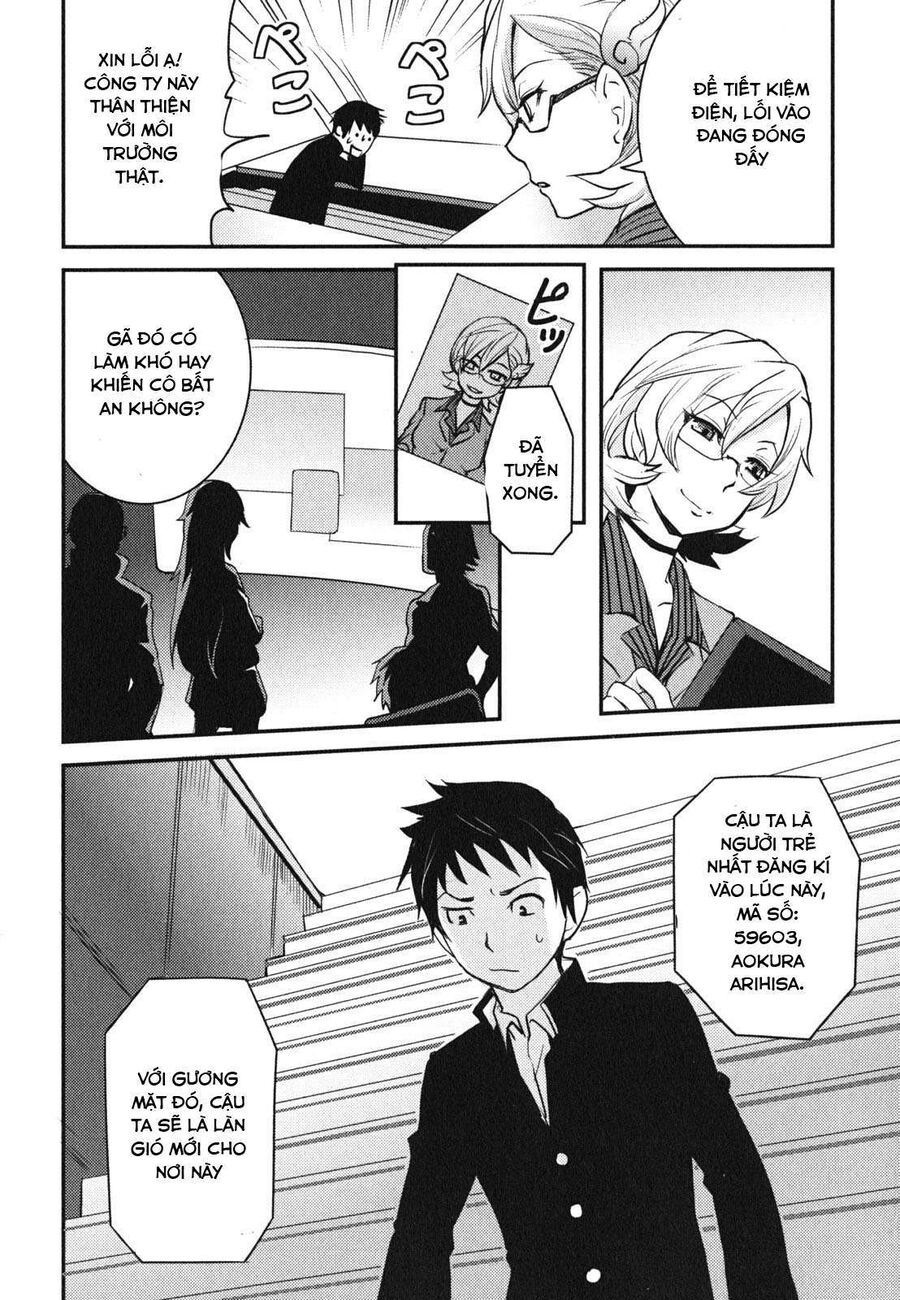 Baito-Saki Wa “Aku No Soshiki”!? Chapter 1 - Trang 2