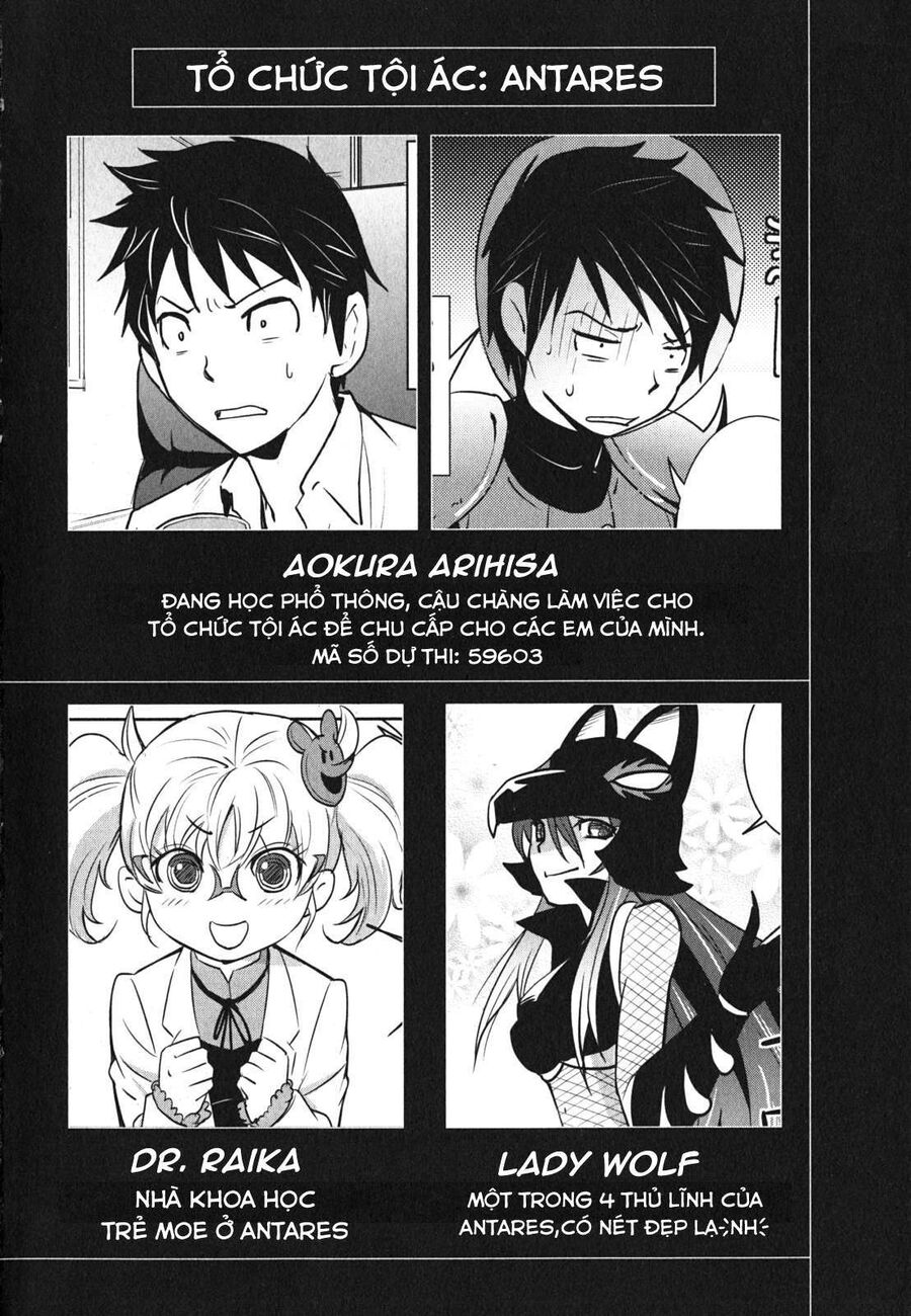 Baito-Saki Wa “Aku No Soshiki”!? Chapter 1 - Trang 2