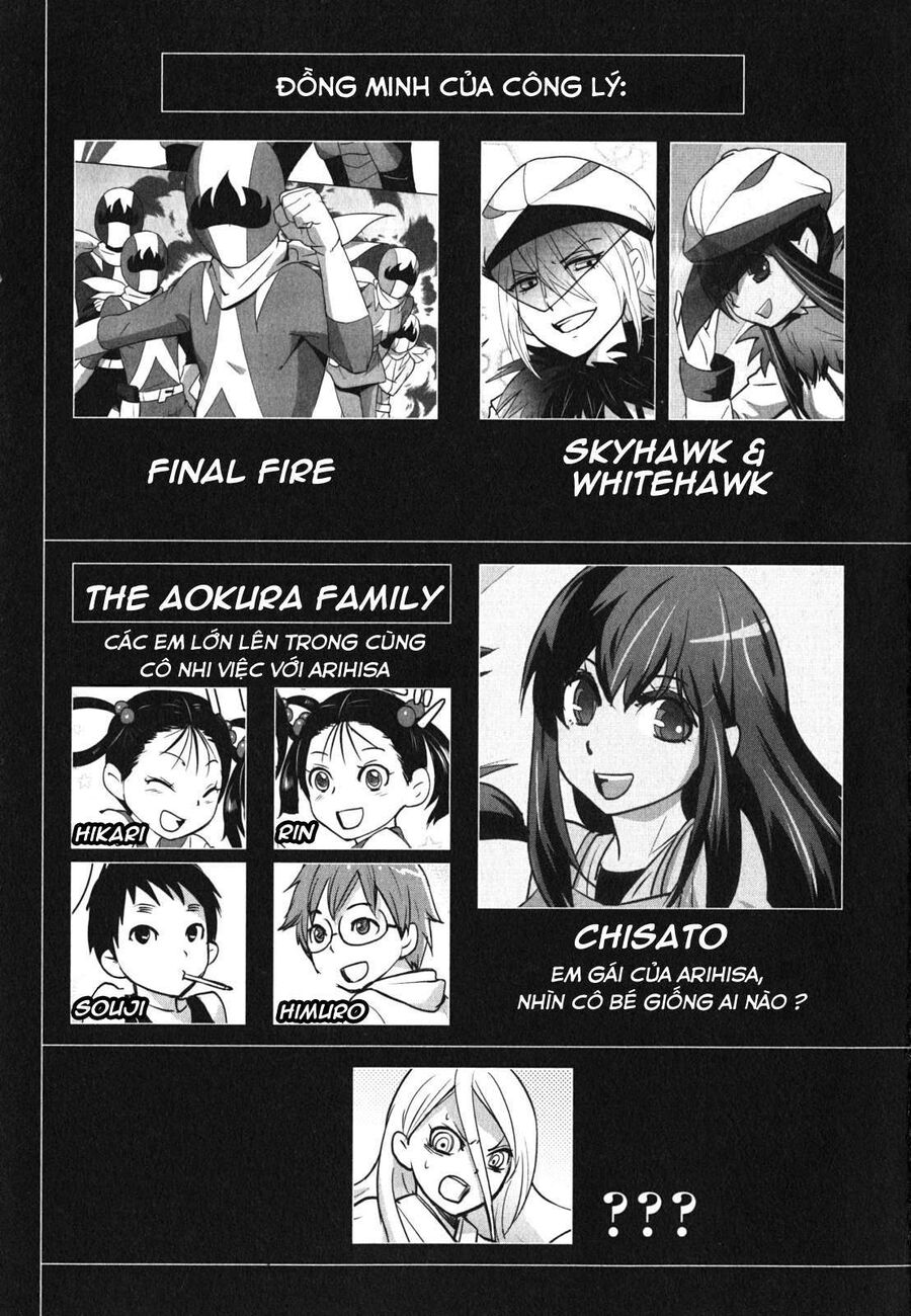 Baito-Saki Wa “Aku No Soshiki”!? Chapter 1 - Trang 2