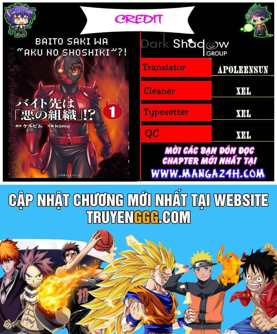 Baito-Saki Wa “Aku No Soshiki”!? Chapter 1 - Trang 2