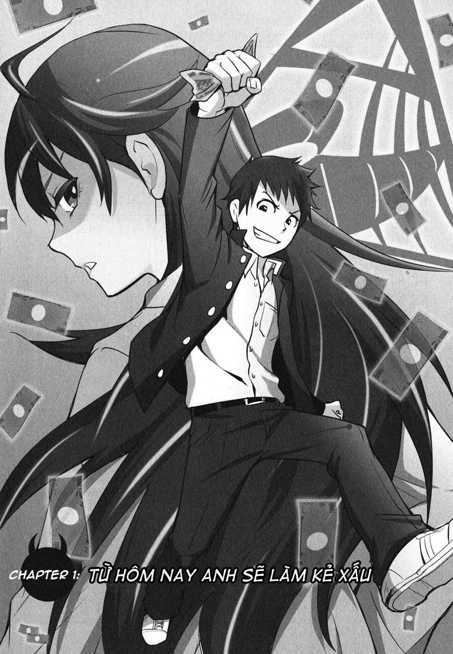 Baito-Saki Wa “Aku No Soshiki”!? Chapter 1 - Trang 2