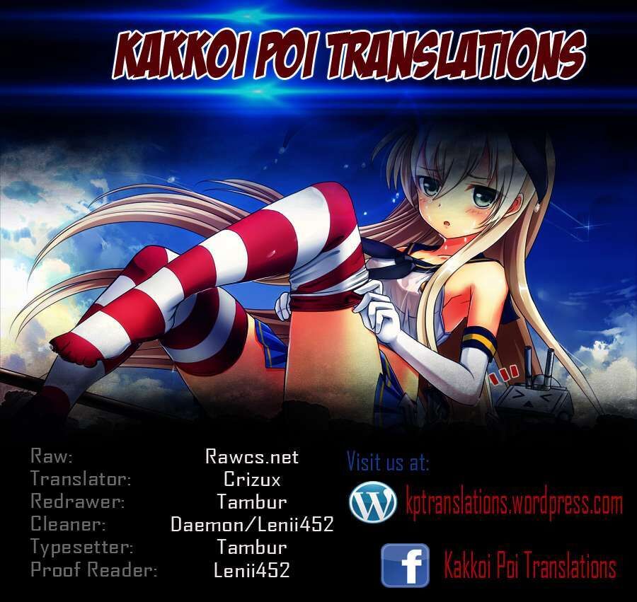 Baito-Saki Wa “Aku No Soshiki”!? Chapter 2 - Trang 2