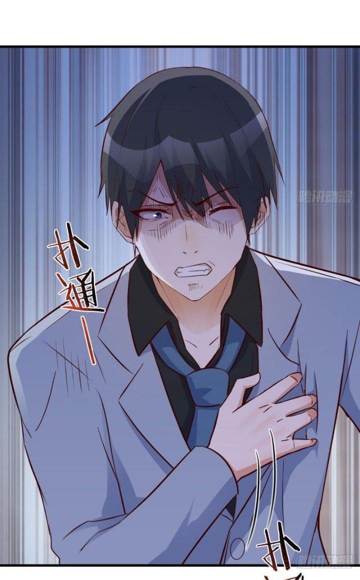 Bắt Đầu Bằng Một Văn Tiền Chapter 1 - Trang 2