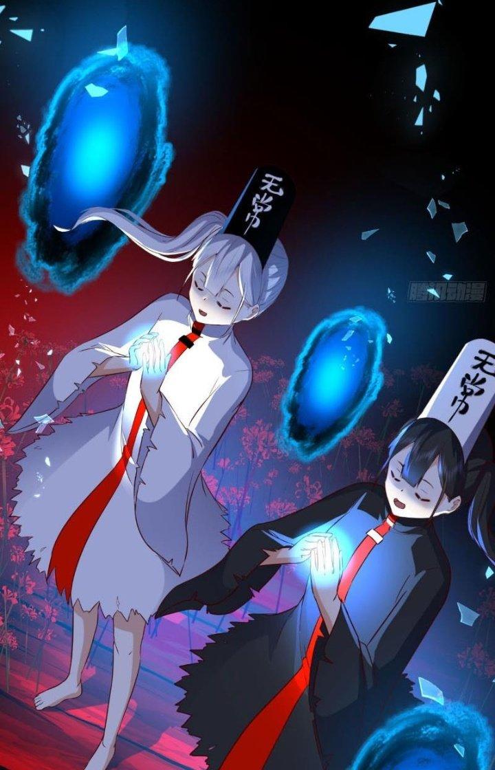 Bắt Đầu Bằng Một Văn Tiền Chapter 2 - Trang 2