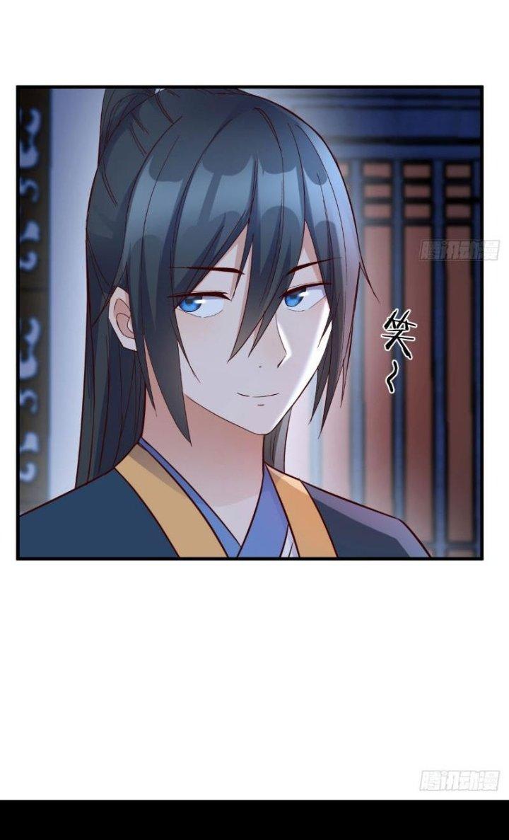 Bắt Đầu Bằng Một Văn Tiền Chapter 5 - Trang 2