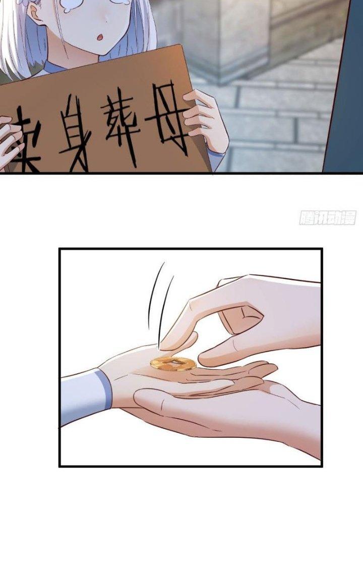 Bắt Đầu Bằng Một Văn Tiền Chapter 8 - Trang 2