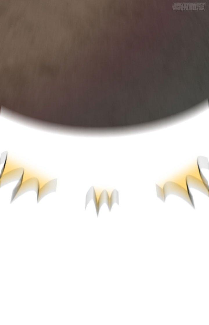 Bắt Đầu Bằng Một Văn Tiền Chapter 18 - Trang 2