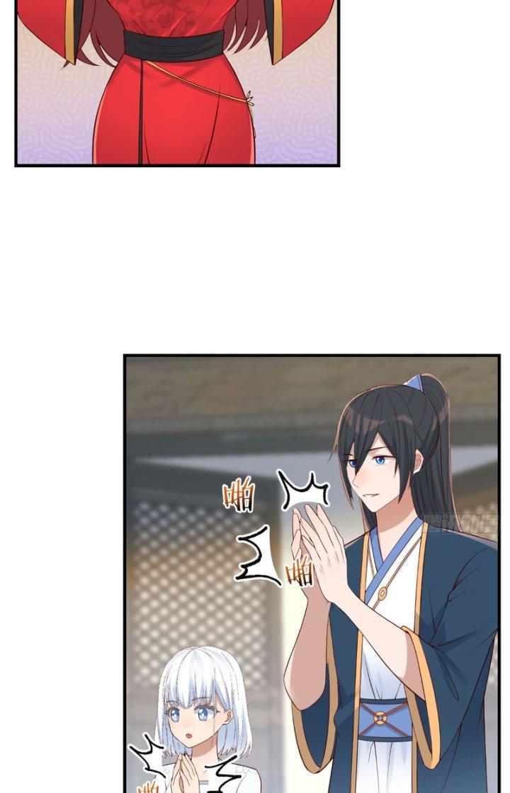 Bắt Đầu Bằng Một Văn Tiền Chapter 18 - Trang 2