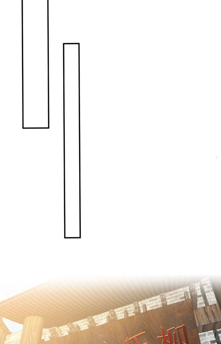 Bắt Đầu Bằng Một Văn Tiền Chapter 18 - Trang 2